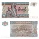 (70b) Myanmar. 1995. 5 Kyats (SC)