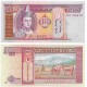 (63b) Mongolia. 2002. 20 Togrog (SC)