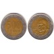 (235) Chile. 2013. 500 Pesos (MBC-)