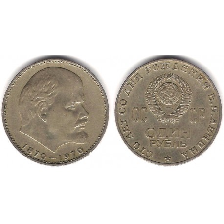 (Y141) Unión Soviética. 1970. 1 Rouble (MBC)