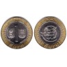 Italia. 1997-98. 1 Euro (SC) Prueba