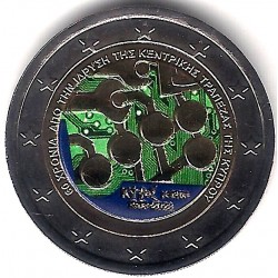 Chipre. 2023. 2 Euro (SC) Coloreada