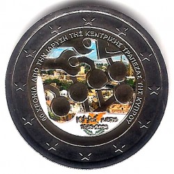 Chipre. 2023. 2 Euro (SC) Coloreada