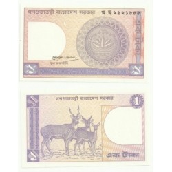 (6A) Bangladesh. 1979. 1 Taka (SC)