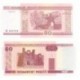 (25) Bielorrusia. 2000. 50 Rublei (SC)
