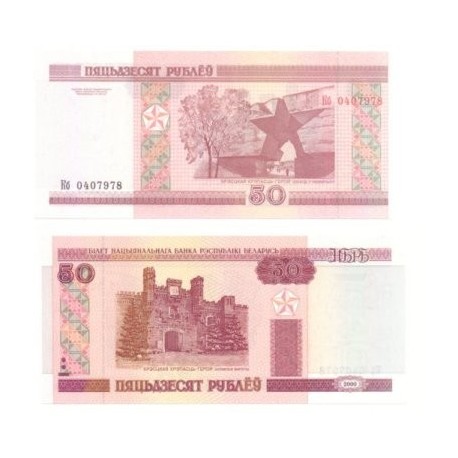 (25) Bielorrusia. 2000. 50 Rublei (SC)