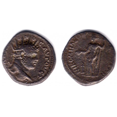 Caracalla. 198-217 d.C. Dupondio (MBC+)