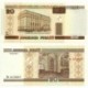 (24) Bielorrusia. 2000. 20 Rublei (SC)