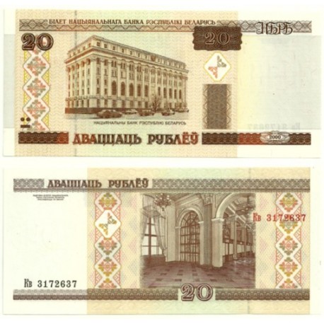 (24) Bielorrusia. 2000. 20 Rublei (SC)