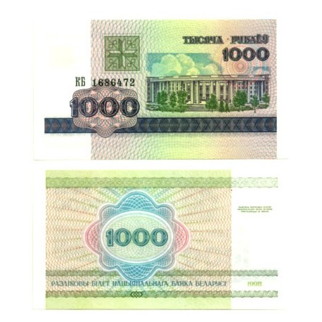 (16) Bielorrusia. 1998. 1000 Rublei (SC)