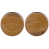 (230) Costa Rica. 1995. 100 Colones (MBC)