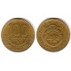 (230a.1) Costa Rica. 1999. 100 Colones (MBC)