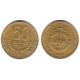 (231.1) Costa Rica. 1999. 50 Colones (MBC)