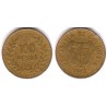 (285.1) Colombia. 1993. 100 Pesos (MBC-)