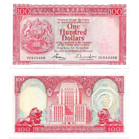 (187d) Hong Kong. 1983. 100 Dollars (EBC+)