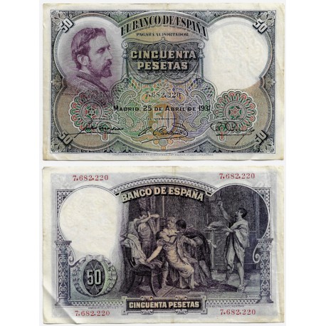 España. 1931. 50 Pesetas (MBC) Sin Serie