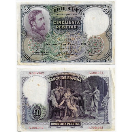 España. 1931. 50 Pesetas (MBC) Sin Serie