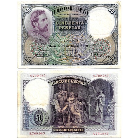 España. 1931. 50 Pesetas (MBC) Sin Serie