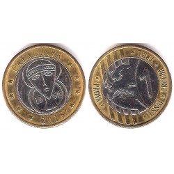 Catalunya. 2016. 1 Euro (EBC) Prueba