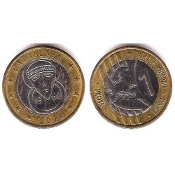 Catalunya. 2016. 1 Euro (EBC) Prueba