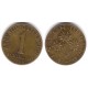 (2886) Austria. 1959. 1 Schilling (MBC)