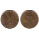 (2886) Austria. 1980. 1 Schilling (MBC)