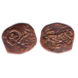 Felipe IV. Sin Fecha. 8 Maravedi (BC+) Ceca de Madrid. Resello en 8 y 1651