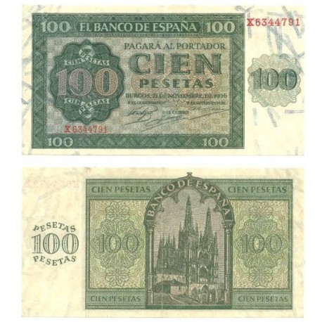 [1936] Billete de 100 Pesetas (EBC). Serie X.