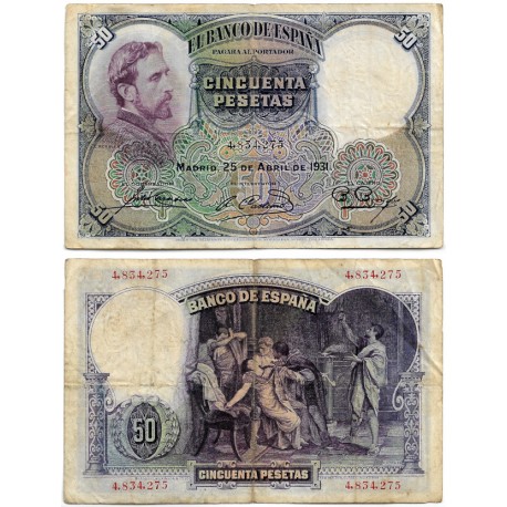 España. 1931. 50 Pesetas (MBC/MBC-) Sin Serie