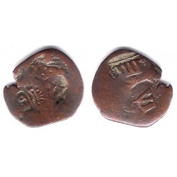 Felipe IV. Sin Fecha. Maravedi Resellado (BC)