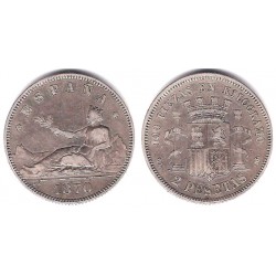Gobierno Provisional. 1870*(18-74). 2 Pesetas (MBC) (Plata) Ceca de Madrid DE-M