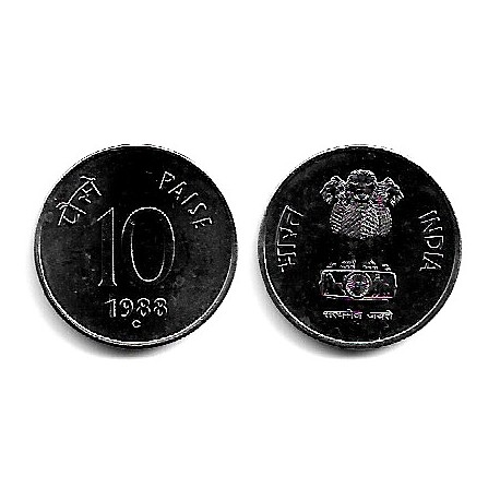 (40.1) India. 1988C. 10 Paise (SC)