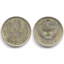(Y130) Unión Soviética. 1981. 10 Kopeks (MBC)