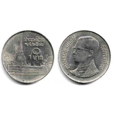 (Y183) Tailandia. 1989/2532. 1 Baht (MBC)