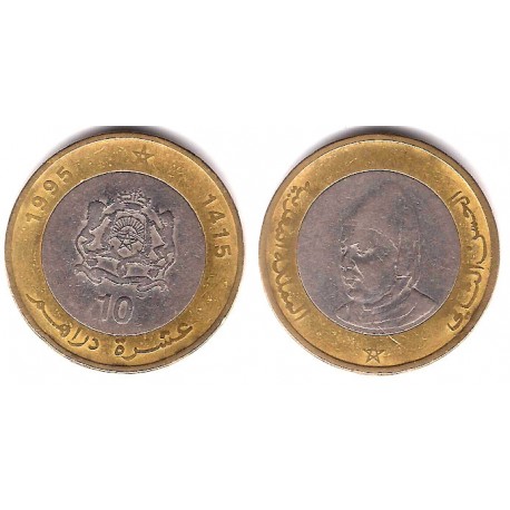 (Y92) Marruecos. 1995. 10 Dirham (BC)