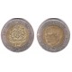 (Y109) Marruecos. 2002. 5 Dirham (MBC)