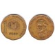(80.2) República Dominicana. 2000. 1 Peso (MBC)