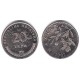(7) Croacia. 2007. 20 Lipa (EBC+)