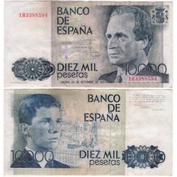 España. 1985. 10000 Pesetas (MBC) Serie 1H