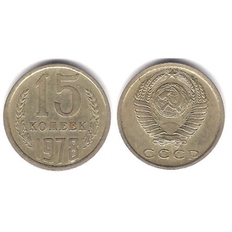 (Y131) Unión Soviética. 1978. 15 Kopeks (MBC)