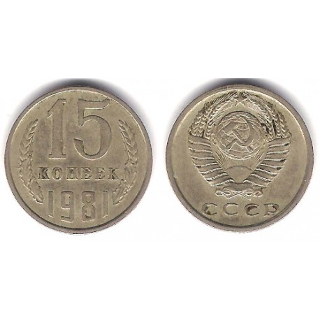 (Y131) Unión Soviética. 1981. 15 Kopeks (MBC)