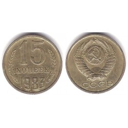 (Y131) Unión Soviética. 1983. 15 Kopeks (MBC)