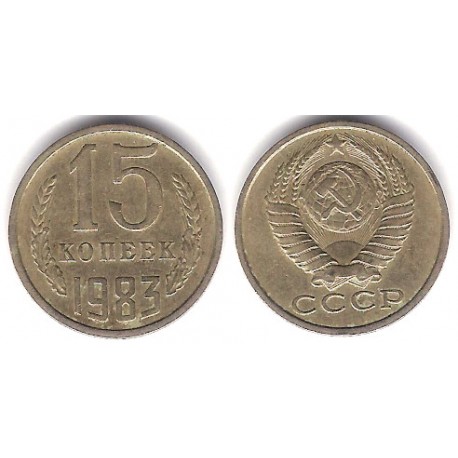 (Y131) Unión Soviética. 1983. 15 Kopeks (MBC)