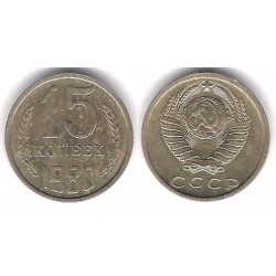 (Y131) Unión Soviética. 1980. 15 Kopeks (MBC)