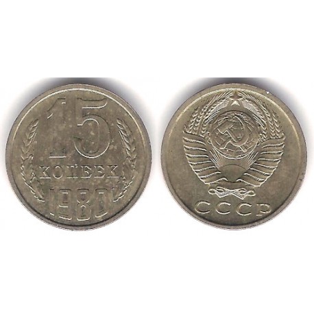 (Y131) Unión Soviética. 1980. 15 Kopeks (MBC)