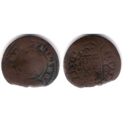 Felipe IV. 1663. 16 Maravedi (RC+) Ceca de Córdoba