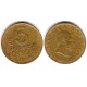(120.2) Uruguay. 2005. 5 Pesos (MBC)