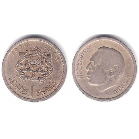 (Y63) Marruecos. 1974. 1 Dirham (BC)