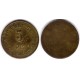 Cemar, SL. Borne. 5 Pesetas (MBC)