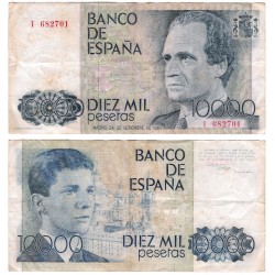 España. 1985. 10000 Pesetas (MBC/MBC-) Serie I